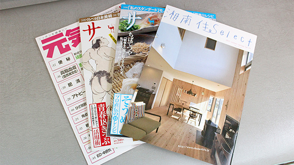 書籍