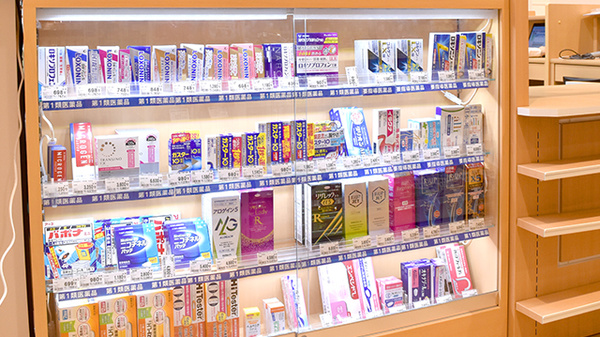 セイムス大森町薬局の一般医薬品