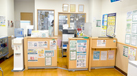 セイムス田町薬局の受付/カウンター