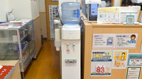 セイムス田町薬局のフリーサービス