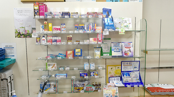 セイムス田町薬局の一般医薬品