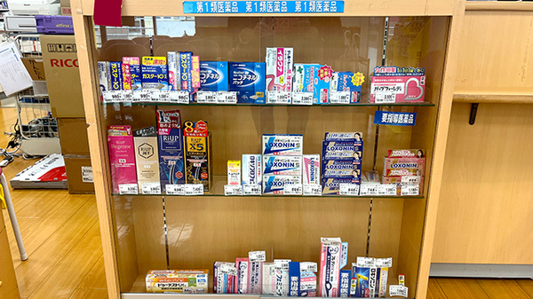 セイムス小田急相模原駅前薬局の一般医薬品