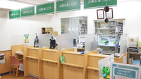 セイムス学芸大学駅前薬局の受付/カウンター