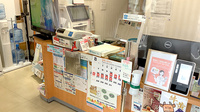 ポスト薬局の受付/カウンター