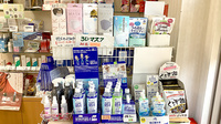 ポスト薬局の雑貨品