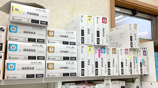 ポスト薬局の漢方薬