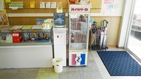 ニック調剤薬局　はやと店のフリーサービス