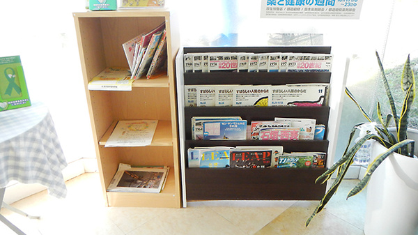ニック調剤薬局　はやと店の書籍