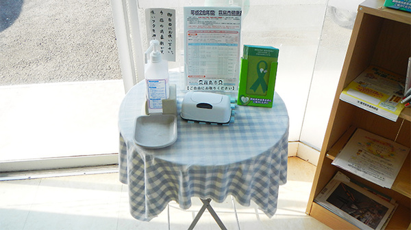 ニック調剤薬局　はやと店の感染予防対策