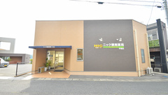 ニック調剤薬局　宇部店の外観