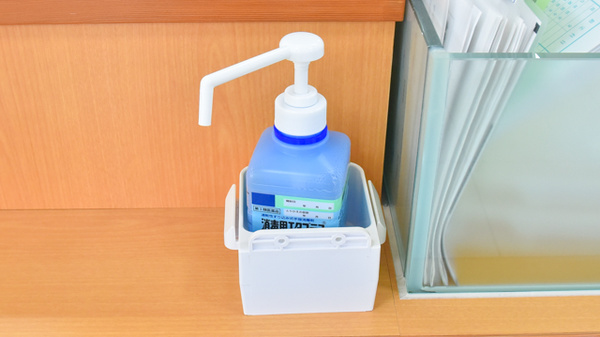 ニック調剤薬局　宇部店のフリーサービス