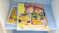 ニック調剤薬局　宇部店の書籍