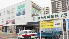 ニック調剤薬局　千早店の外観