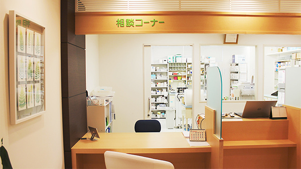 ニック調剤薬局　千早店の相談対応