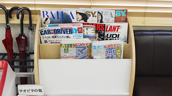 書籍