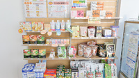 フタツカ薬局　志方の飲食物