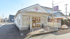 フタツカ薬局　土山の外観