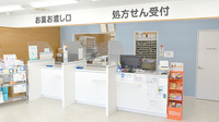 ひまわり薬局　蓮田店の受付/カウンター