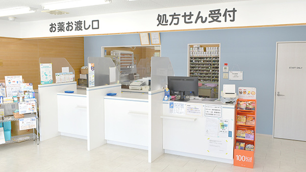 ひまわり薬局　蓮田店の受付/カウンター