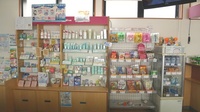 しなの薬局　中央店の雑貨品