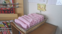 しなの薬局　中央店のその他サービス
