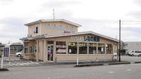 しなの薬局　坂町店の外観