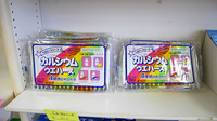 しなの薬局　坂町店の雑貨品