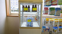 しなの薬局　坂町店の雑貨品