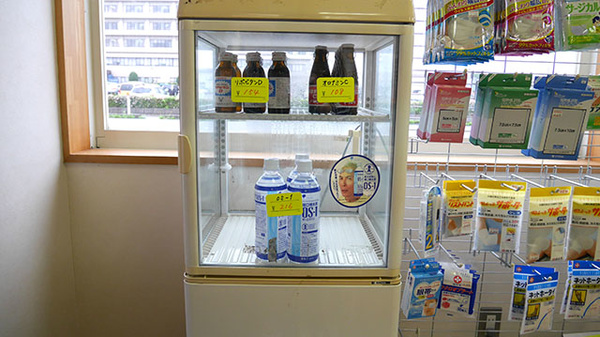 しなの薬局　坂町店の雑貨品