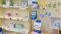 しなの薬局　桜木店の一般医薬品