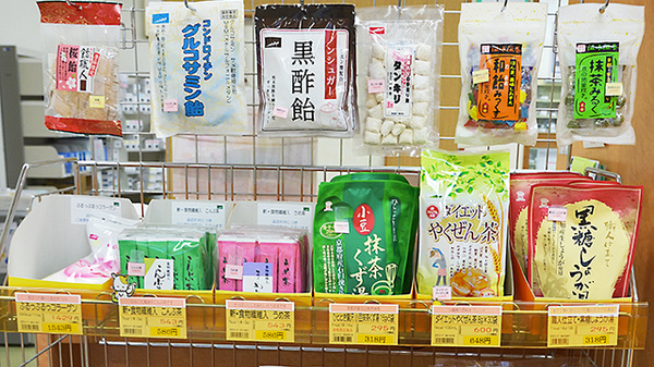 しなの薬局　桜木店の健康食品