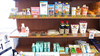 しなの薬局　新通店の雑貨品