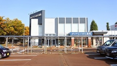 しなの薬局　三条店の外観