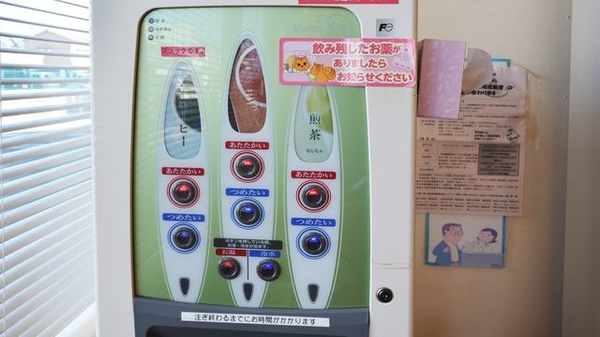 しなの薬局グループ　しもまち薬局のフリーサービス