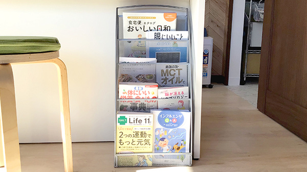 エルム薬局川西店の書籍