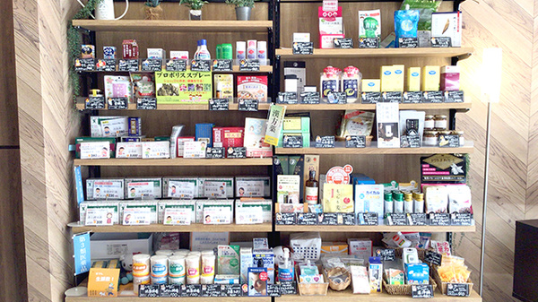 エルム薬局川西店の一般医薬品