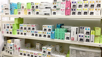 エルム薬局川西店の漢方薬