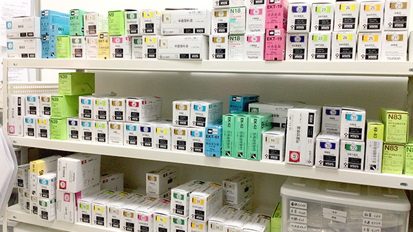 エルム薬局川西店の漢方薬