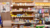 かさだ薬局の一般医薬品