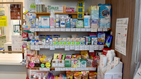 かさだ薬局の雑貨品