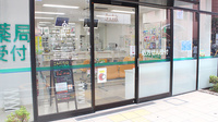 そうごう薬局　亀戸駅前店の入口