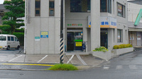 落合ポテト薬局の外観
