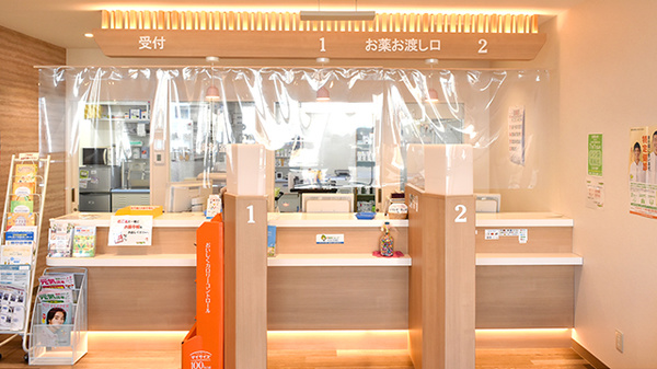 いちご薬局皆実町店の受付/カウンター