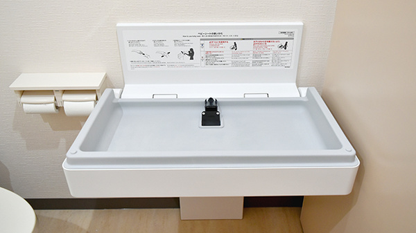 いちご薬局皆実町店のキッズ用設備