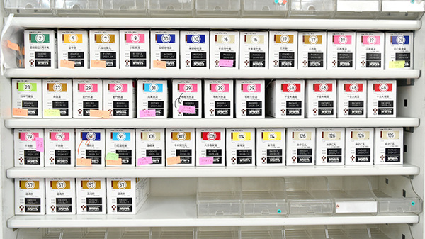 いちご薬局皆実町店の漢方薬