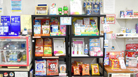 南蟹屋れもん薬局の健康食品