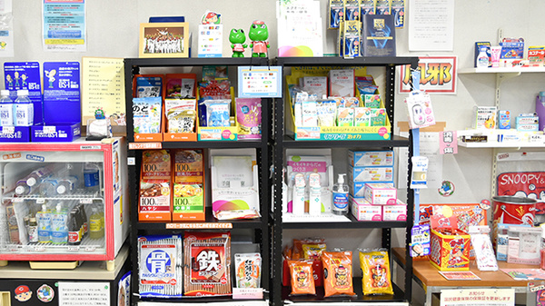 南蟹屋れもん薬局の健康食品