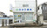ひかり薬局 小野本町店の外観