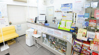ひかり薬局 小野本町店の受付/カウンター
