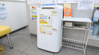 ひかり薬局 小野本町店の感染予防対策